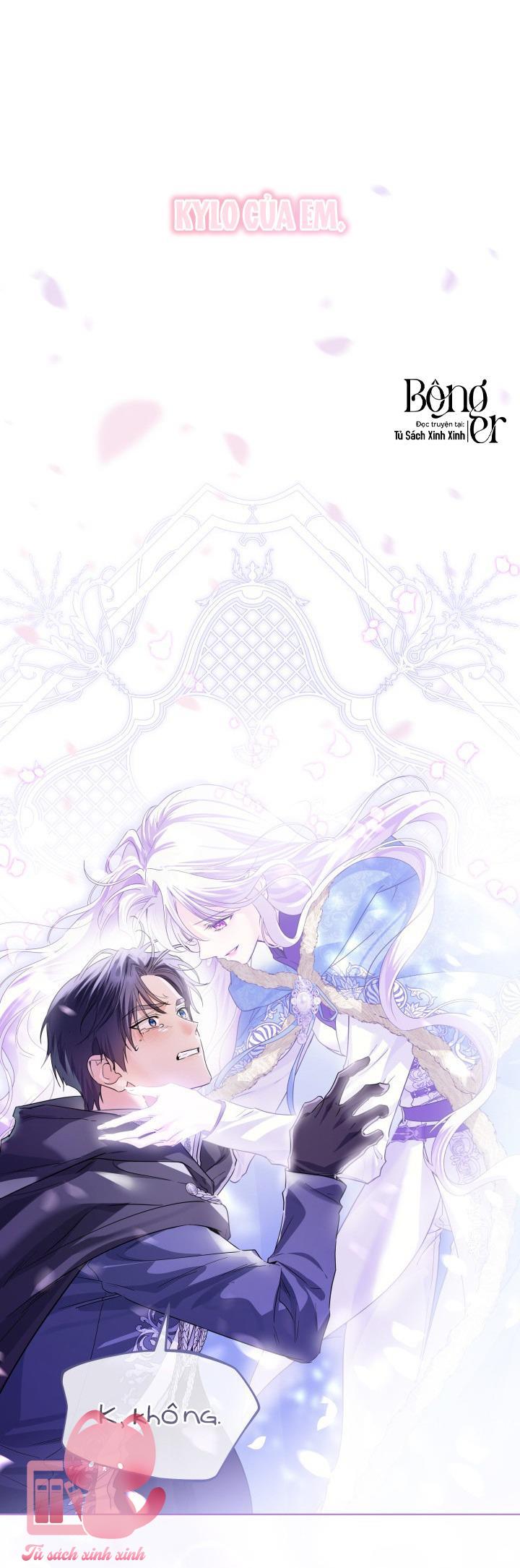 Hoàng Nữ Cosplay NonFan - Chap 101 - Trang 42