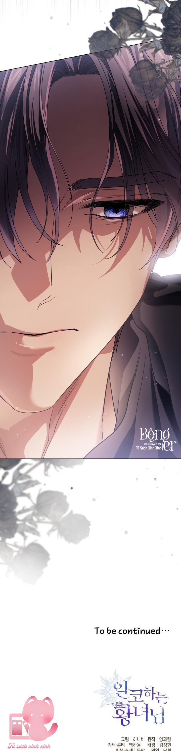 Hoàng Nữ Cosplay NonFan - Chap 103 - Trang 65