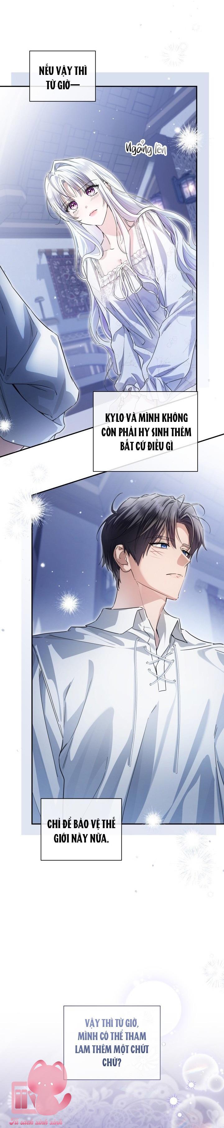 Hoàng Nữ Cosplay NonFan - Chap 107 - Trang 28