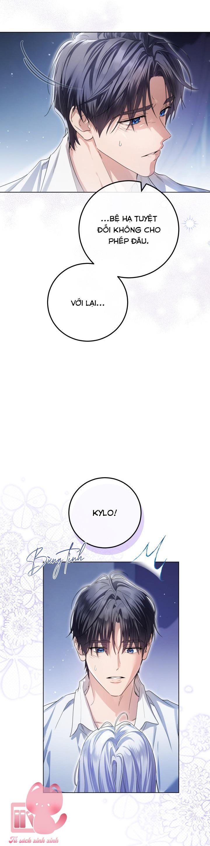 Hoàng Nữ Cosplay NonFan - Chap 108 - Trang 27