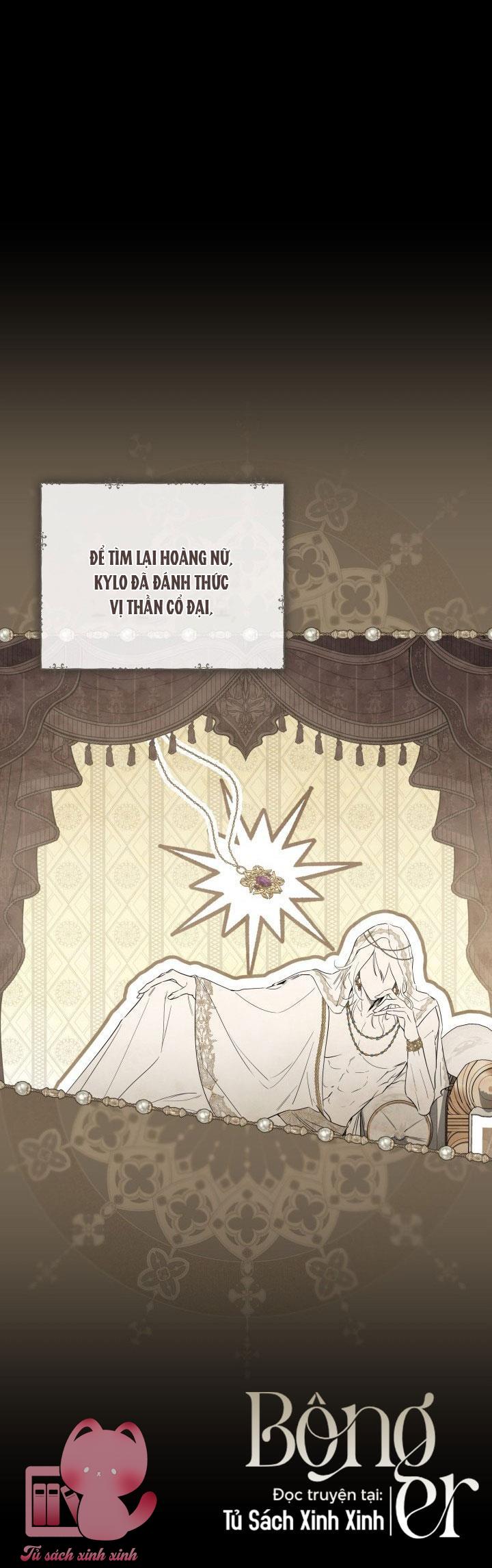 Hoàng Nữ Cosplay NonFan - Chap 109 - Trang 11