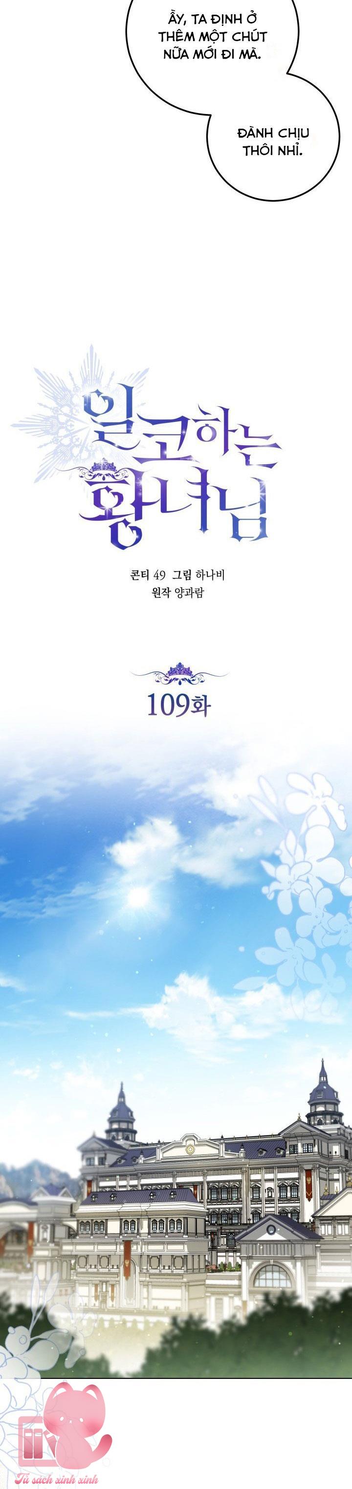 Hoàng Nữ Cosplay NonFan - Chap 109 - Trang 15