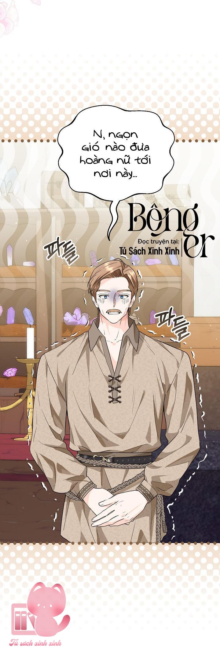 Hoàng Nữ Cosplay NonFan - Chap 11 - Trang 17