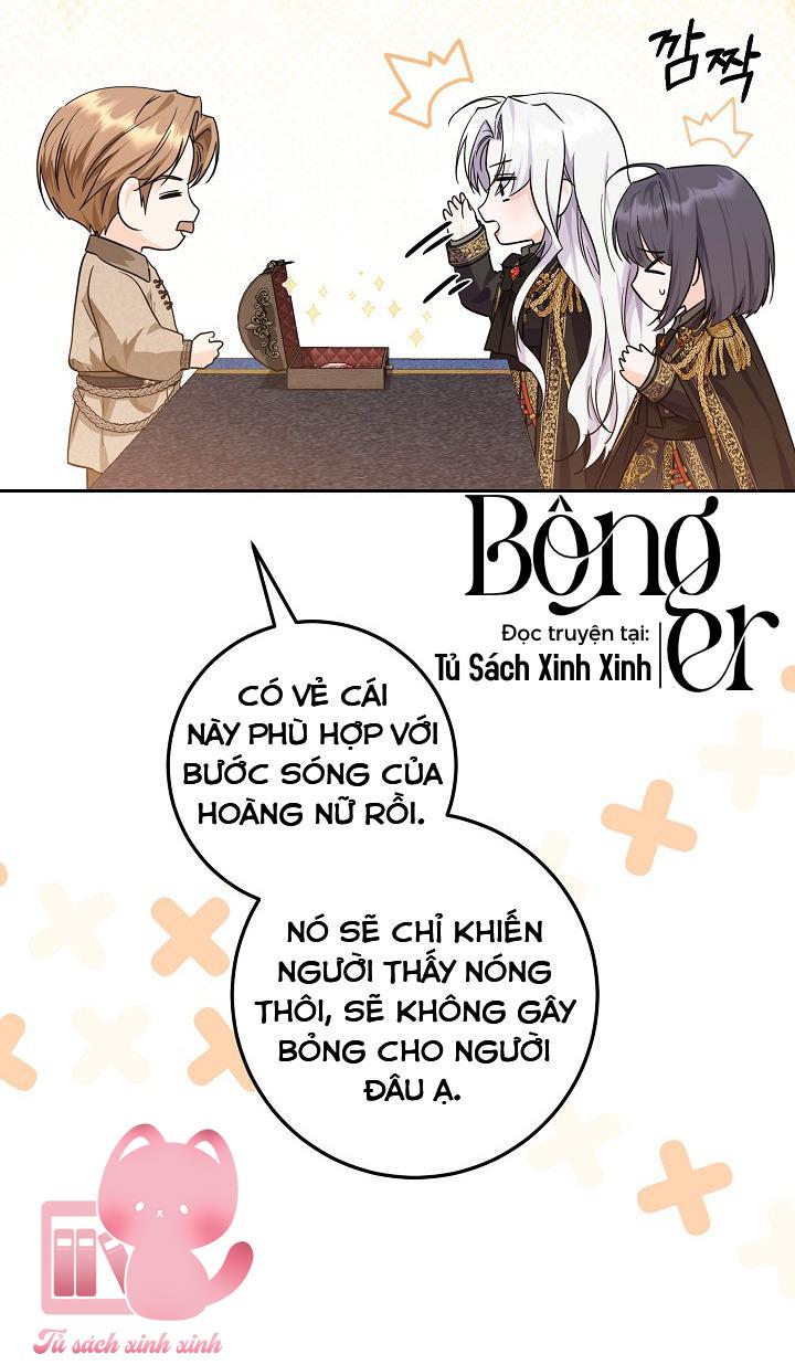 Hoàng Nữ Cosplay NonFan - Chap 11 - Trang 32
