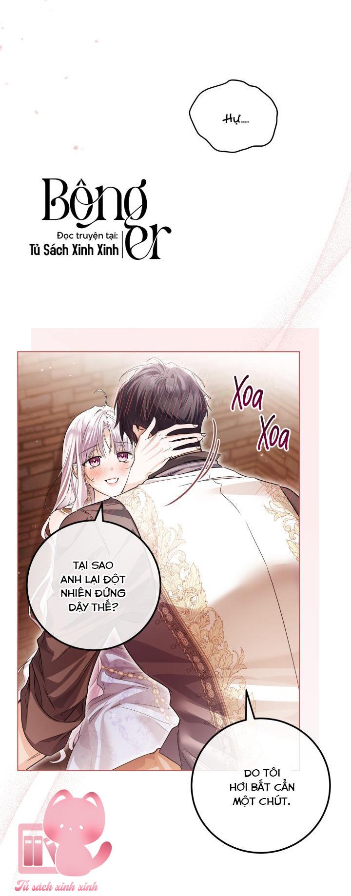 Hoàng Nữ Cosplay NonFan - Chap 110 - Trang 32