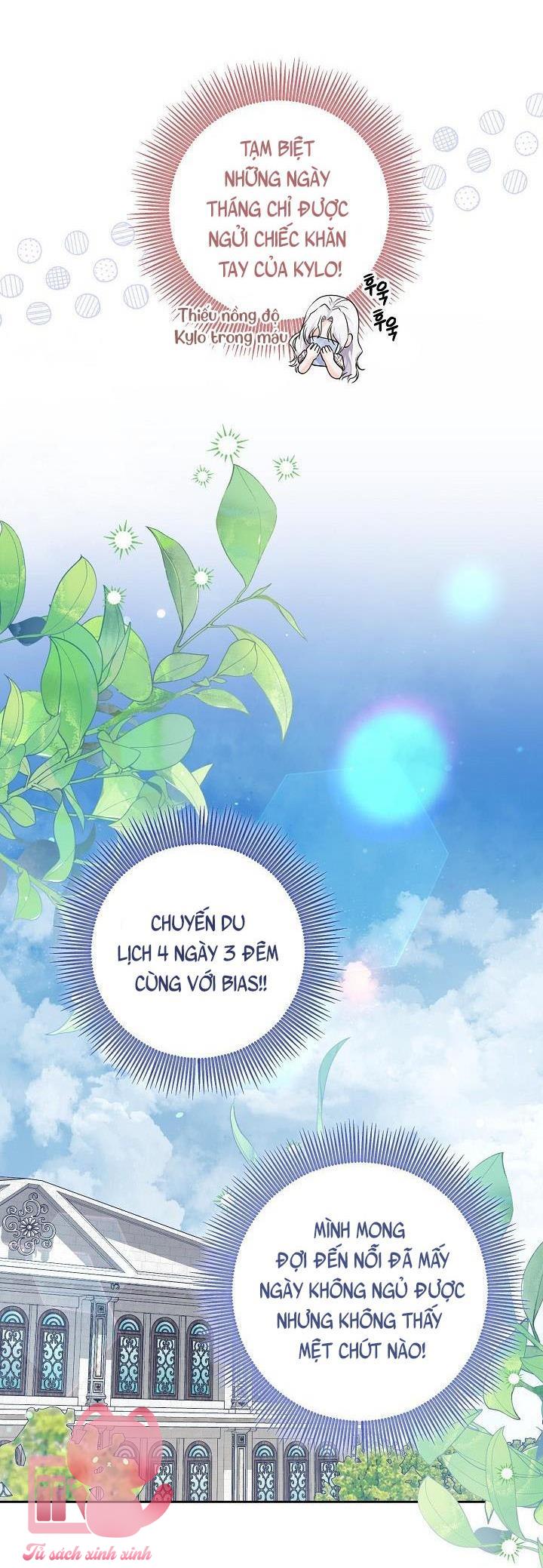 Hoàng Nữ Cosplay NonFan - Chap 13 - Trang 26
