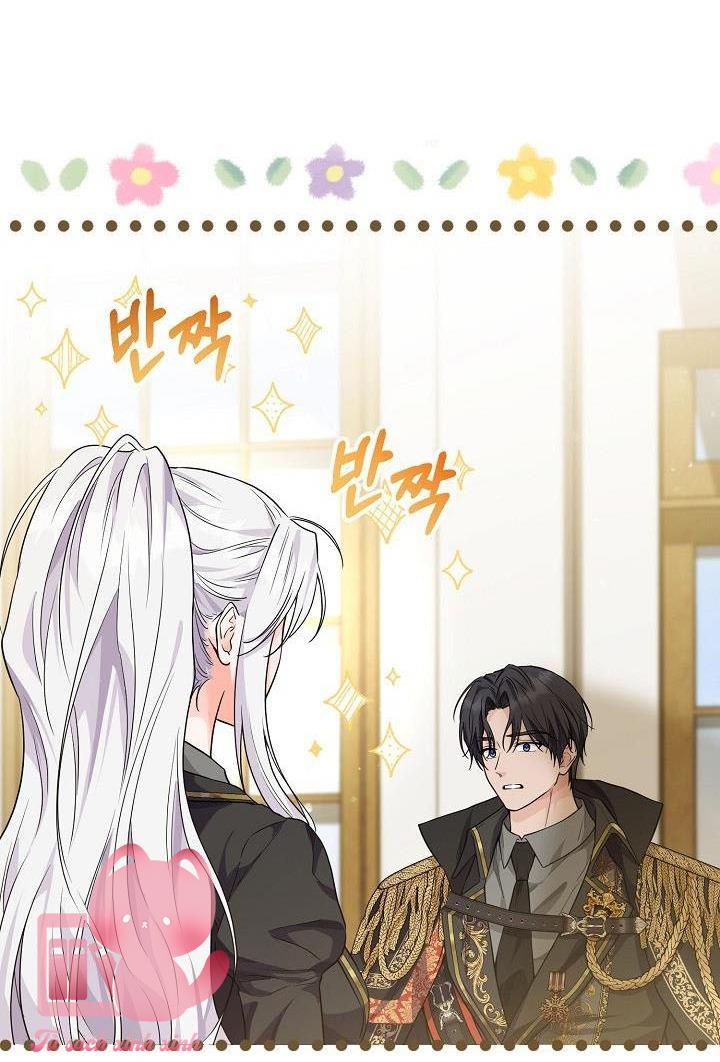 Hoàng Nữ Cosplay NonFan - Chap 13 - Trang 41