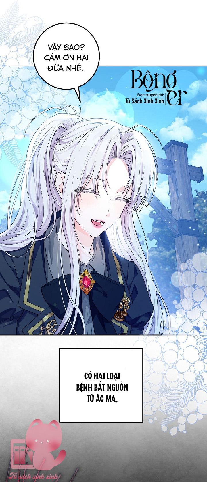 Hoàng Nữ Cosplay NonFan - Chap 14 - Trang 31