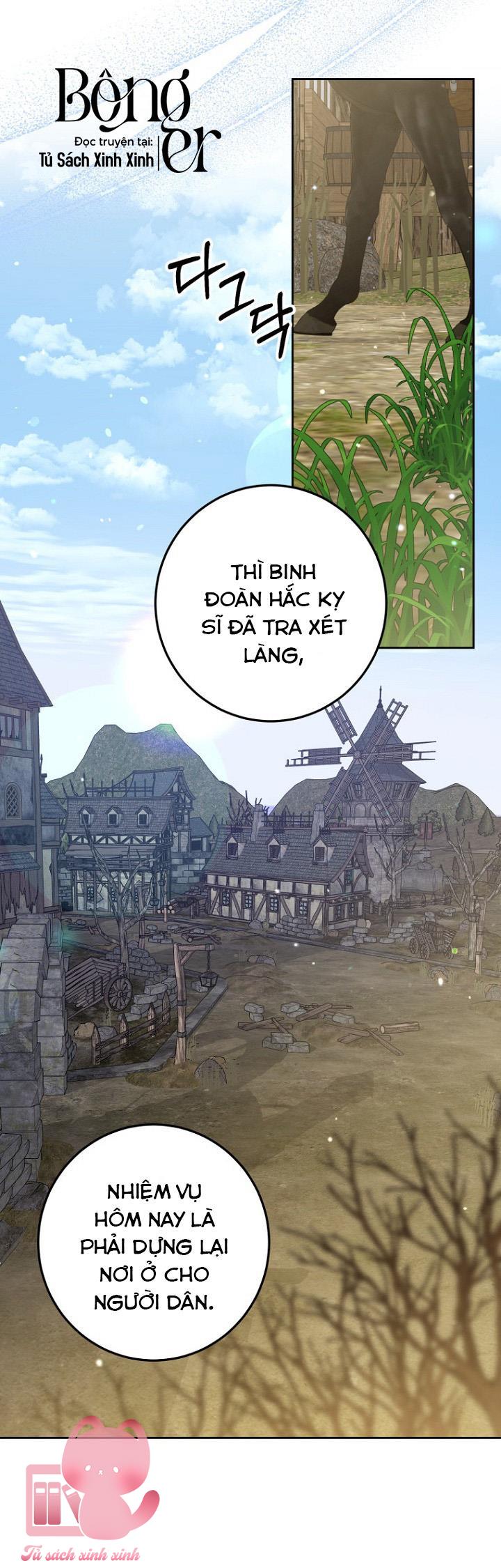 Hoàng Nữ Cosplay NonFan - Chap 16 - Trang 17