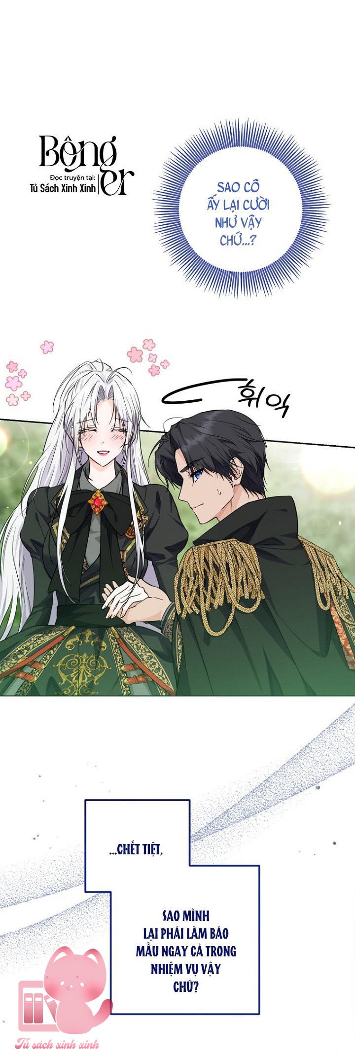 Hoàng Nữ Cosplay NonFan - Chap 16 - Trang 37