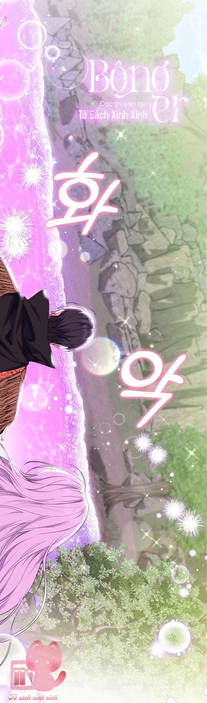 Hoàng Nữ Cosplay NonFan - Chap 17 - Trang 37