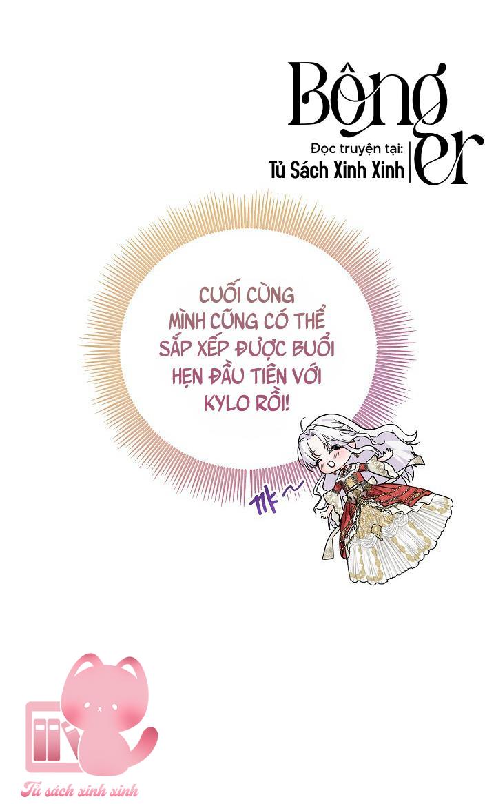 Hoàng Nữ Cosplay NonFan - Chap 2 - Trang 16