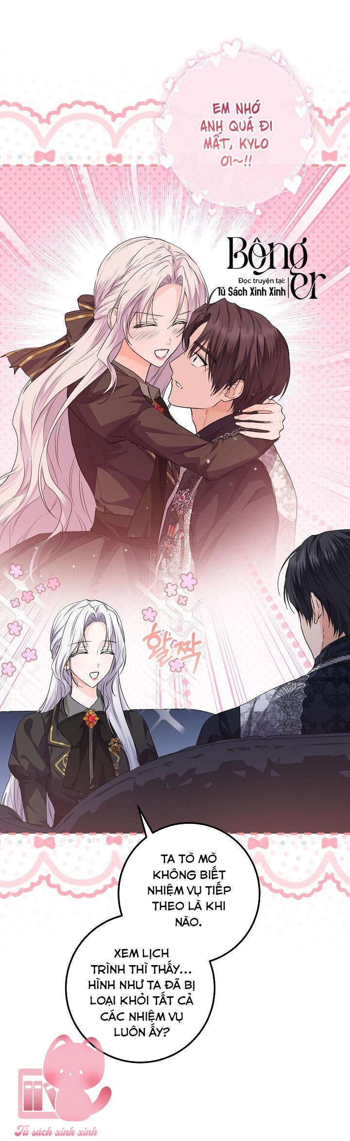 Hoàng Nữ Cosplay NonFan - Chap 23 - Trang 17