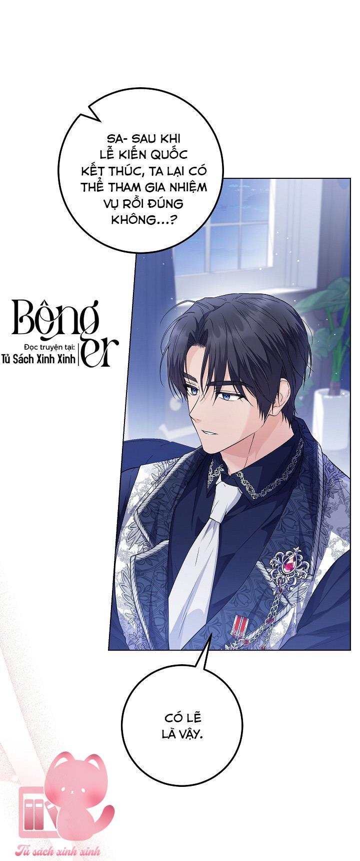 Hoàng Nữ Cosplay NonFan - Chap 23 - Trang 27