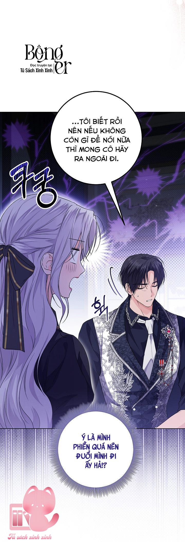 Hoàng Nữ Cosplay NonFan - Chap 23 - Trang 32