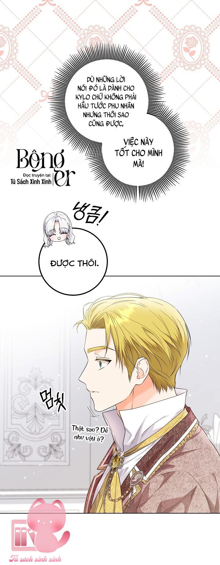 Hoàng Nữ Cosplay NonFan - Chap 23 - Trang 52