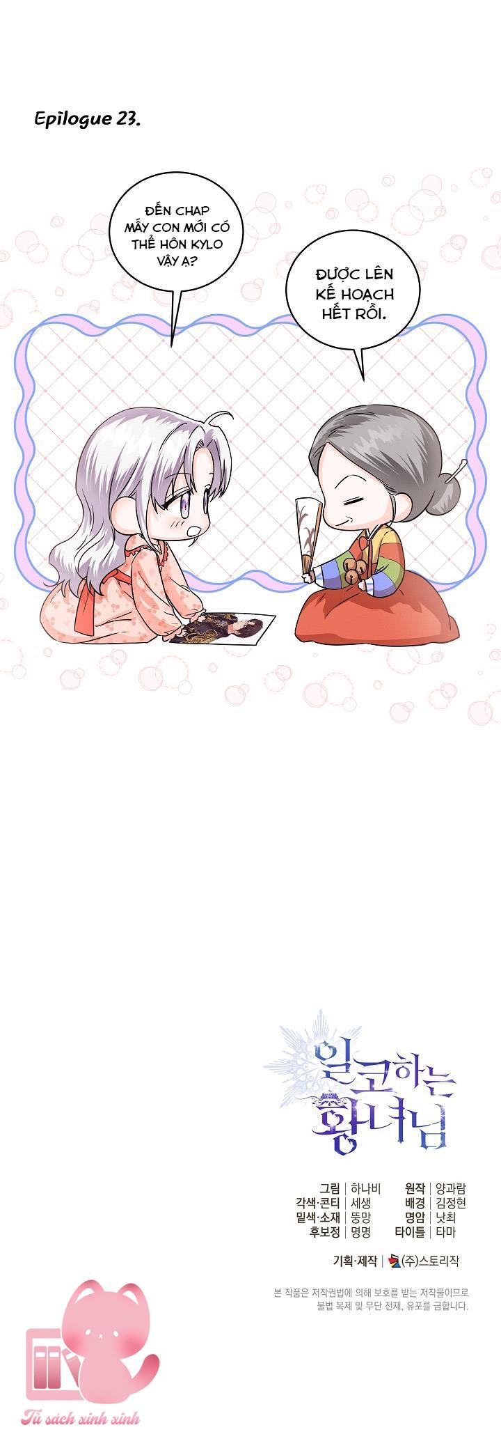 Hoàng Nữ Cosplay NonFan - Chap 23 - Trang 62