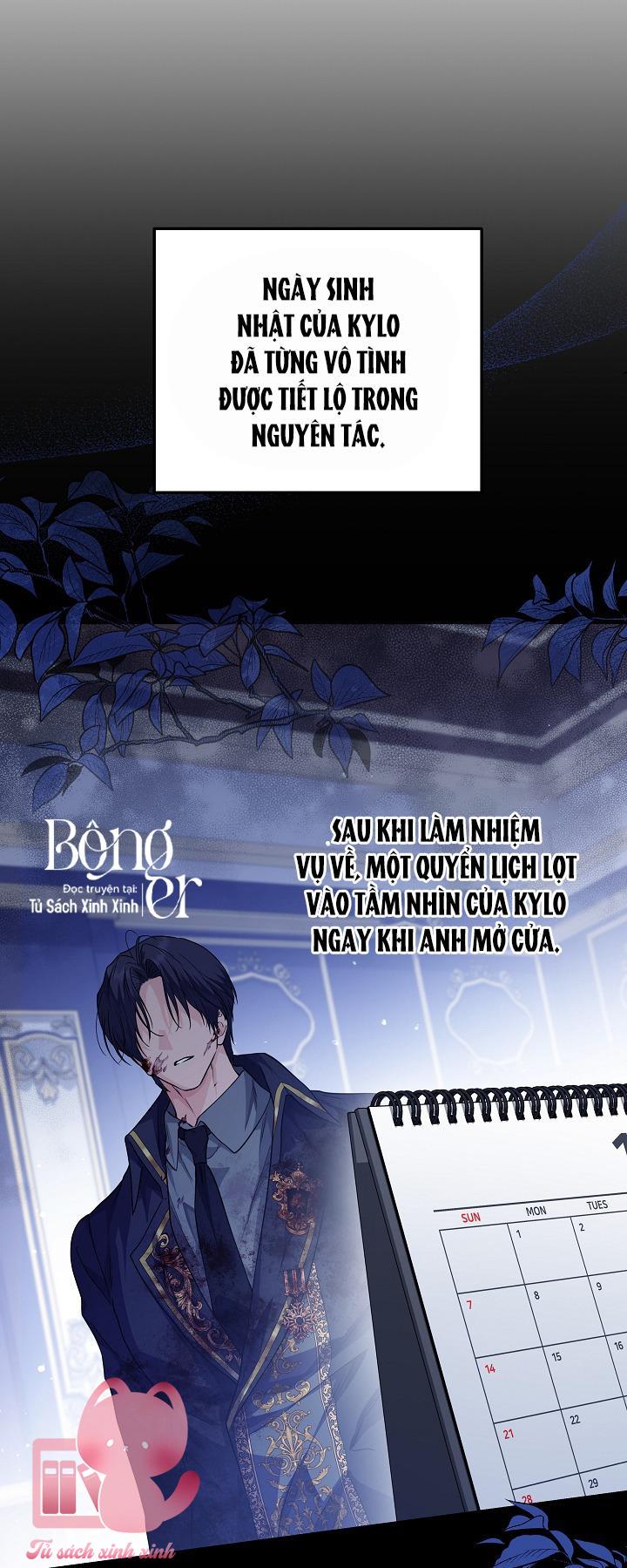 Hoàng Nữ Cosplay NonFan - Chap 28 - Trang 6