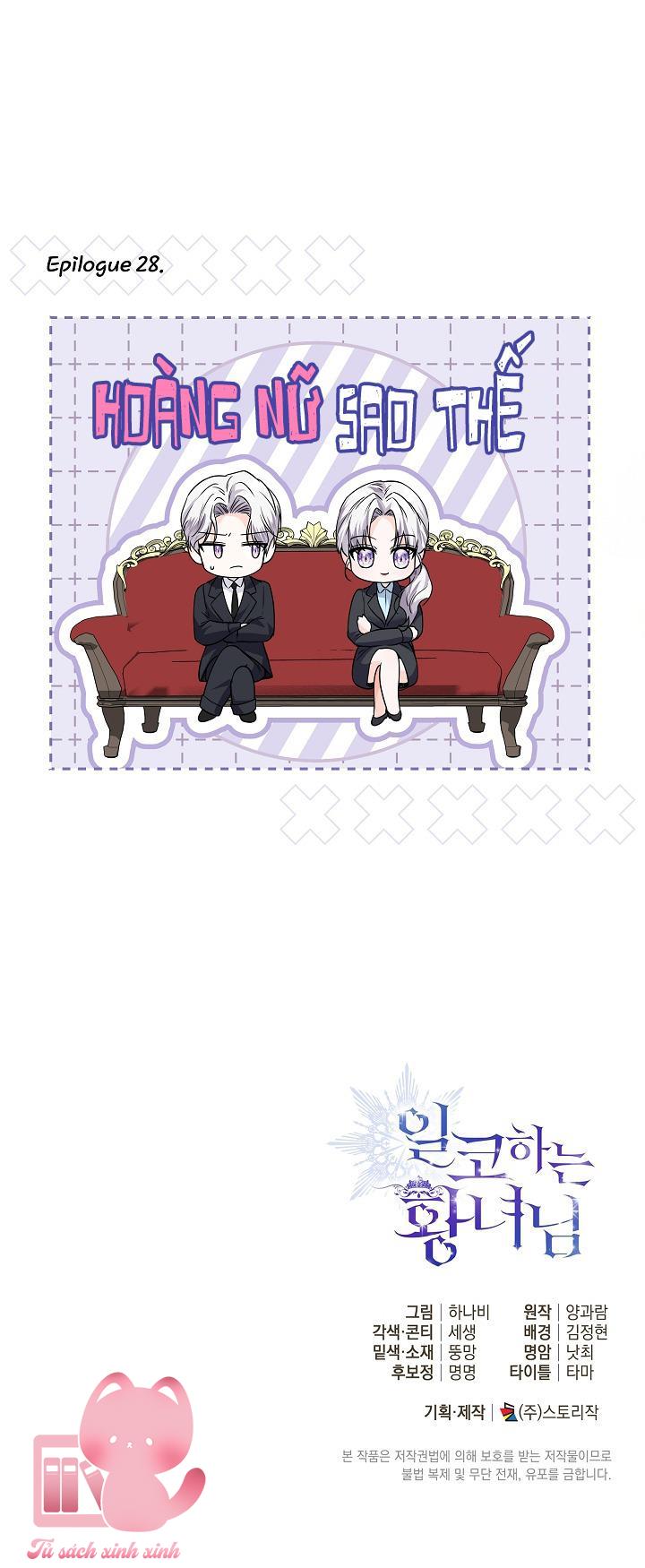 Hoàng Nữ Cosplay NonFan - Chap 28 - Trang 66