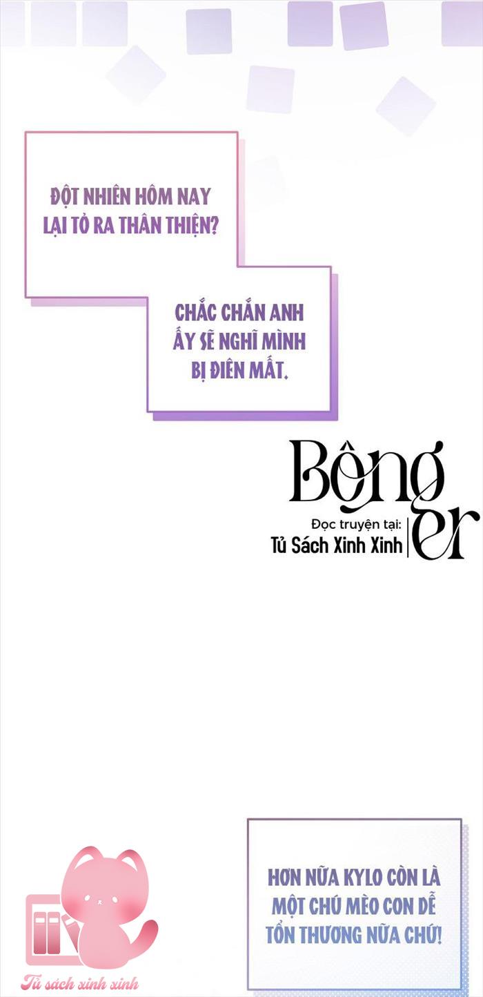 Hoàng Nữ Cosplay NonFan - Chap 3 - Trang 12