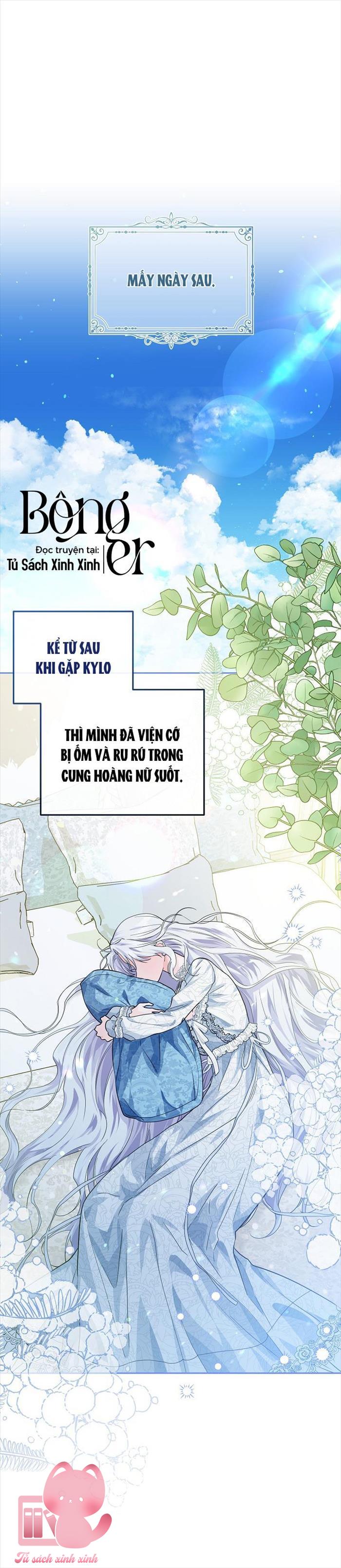 Hoàng Nữ Cosplay NonFan - Chap 3 - Trang 27
