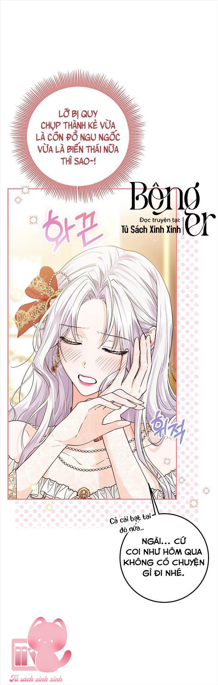 Hoàng Nữ Cosplay NonFan - Chap 3 - Trang 7