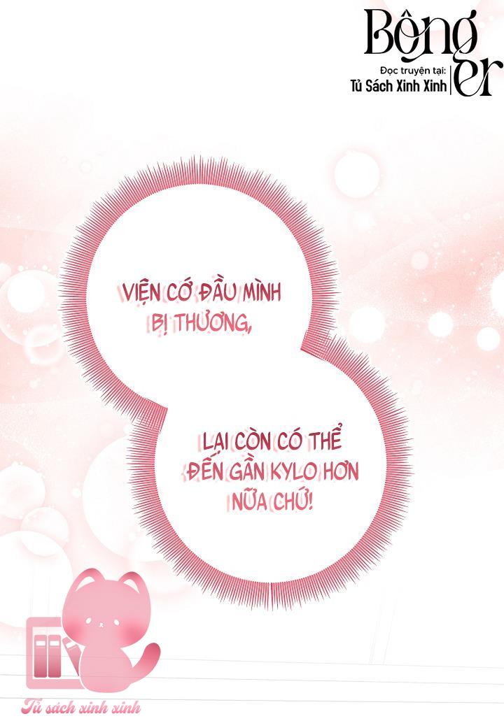 Hoàng Nữ Cosplay NonFan - Chap 32 - Trang 22