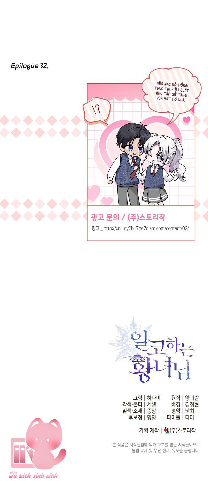 Hoàng Nữ Cosplay NonFan - Chap 32 - Trang 54