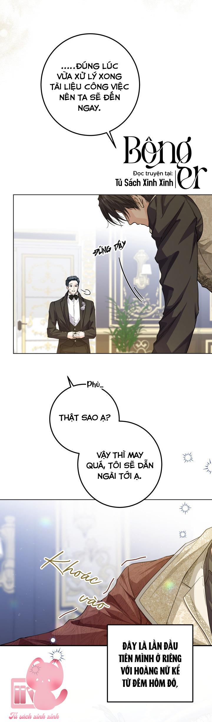 Hoàng Nữ Cosplay NonFan - Chap 34 - Trang 6