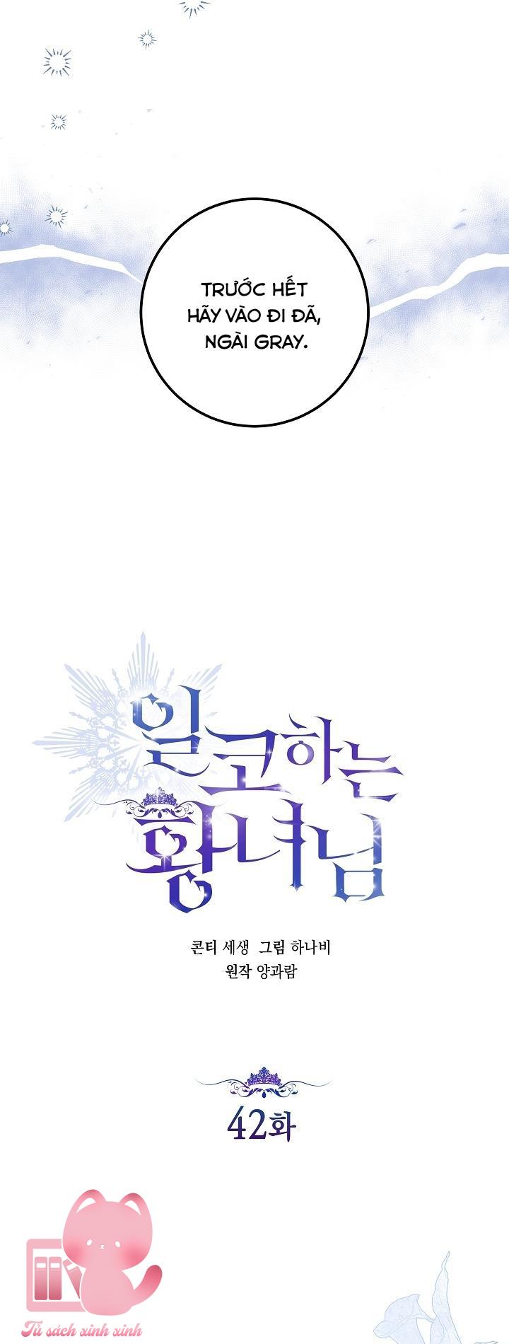 Hoàng Nữ Cosplay NonFan - Chap 42 - Trang 11