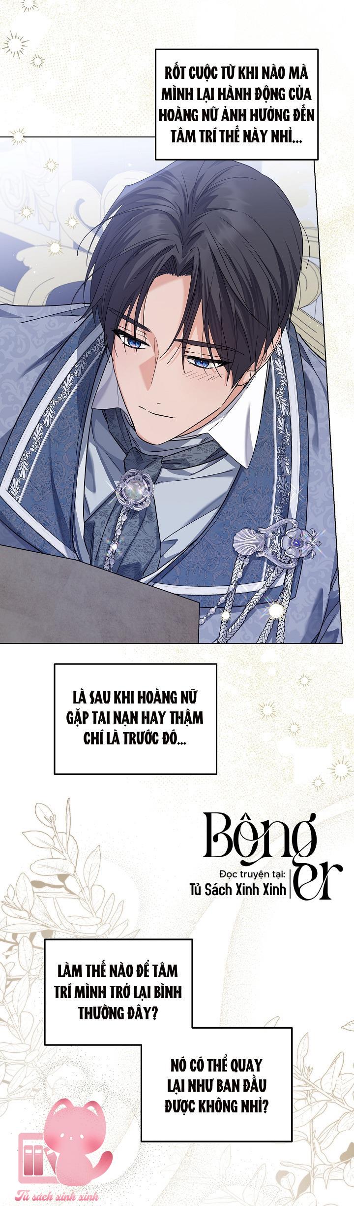 Hoàng Nữ Cosplay NonFan - Chap 45 - Trang 42