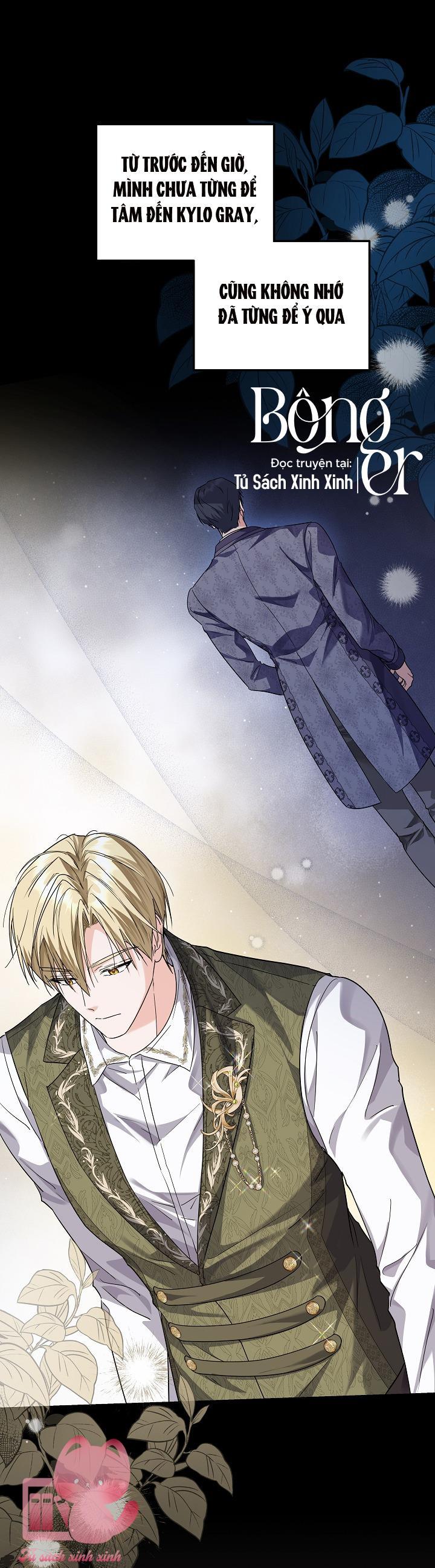 Hoàng Nữ Cosplay NonFan - Chap 45 - Trang 47