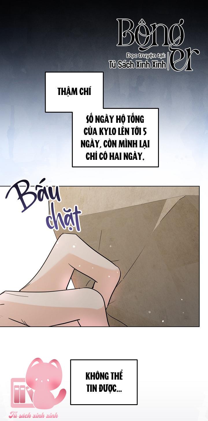 Hoàng Nữ Cosplay NonFan - Chap 45 - Trang 57