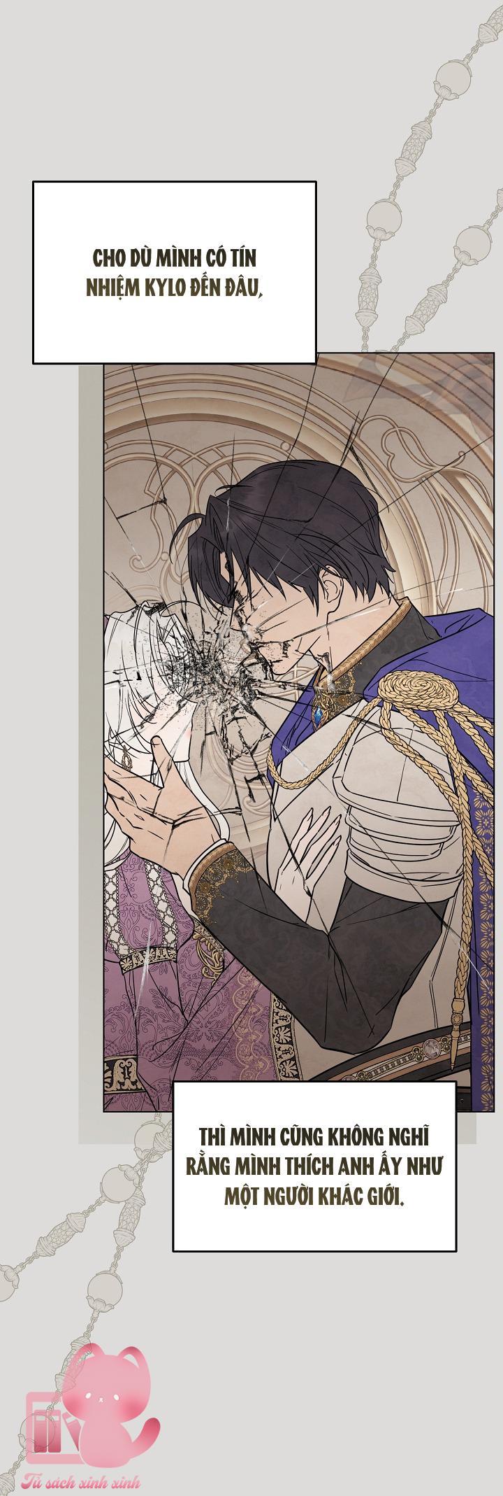 Hoàng Nữ Cosplay NonFan - Chap 48 - Trang 19
