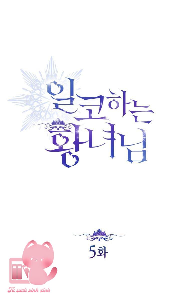 Hoàng Nữ Cosplay NonFan - Chap 5 - Trang 3