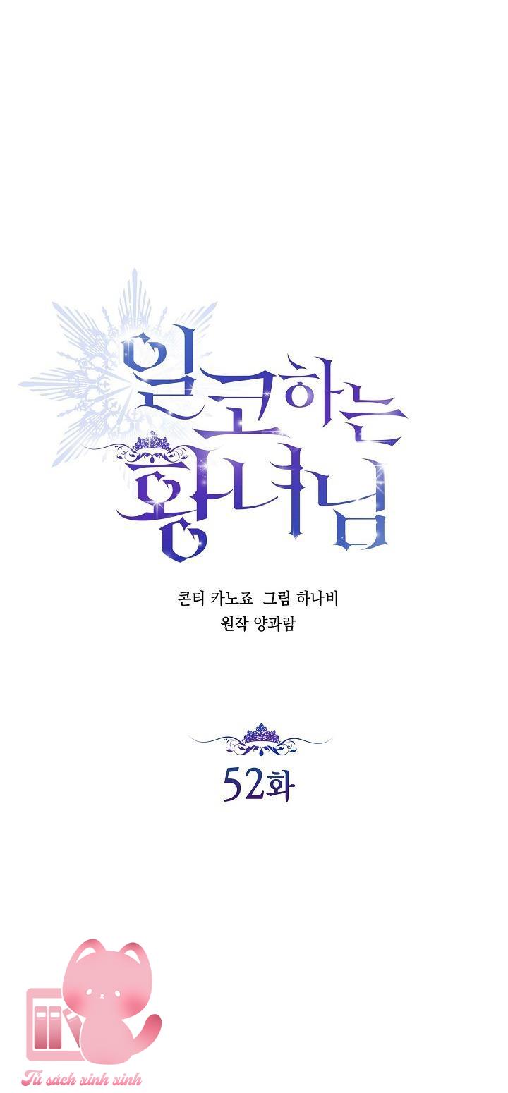 Hoàng Nữ Cosplay NonFan - Chap 52 - Trang 31