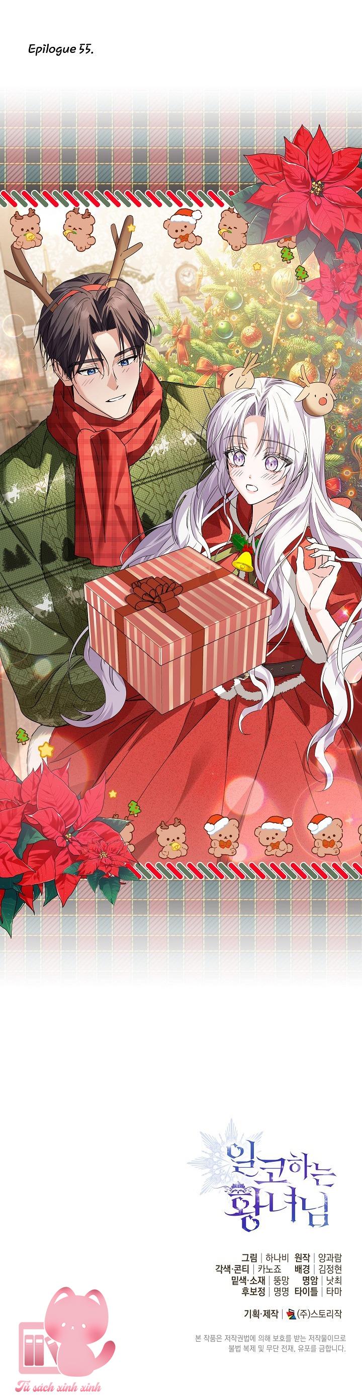 Hoàng Nữ Cosplay NonFan - Chap 55 - Trang 58
