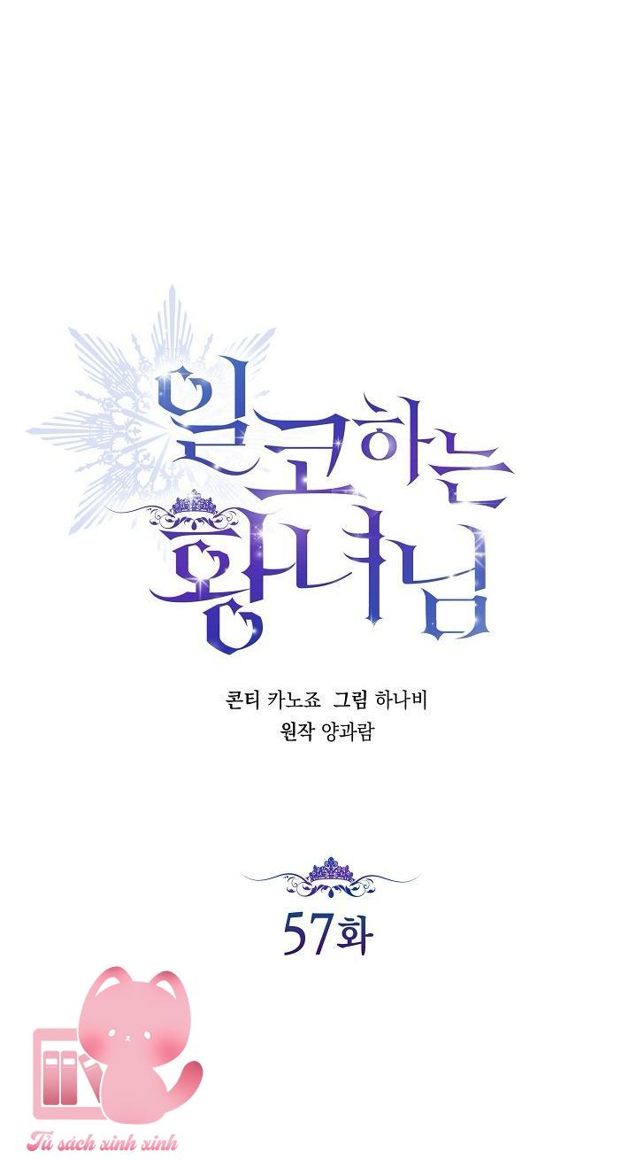Hoàng Nữ Cosplay NonFan - Chap 57 - Trang 34
