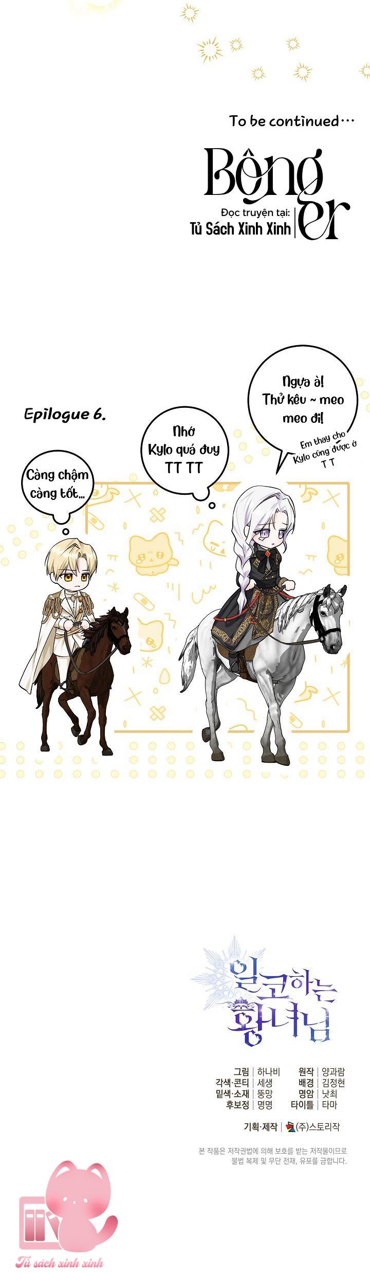 Hoàng Nữ Cosplay NonFan - Chap 6 - Trang 62