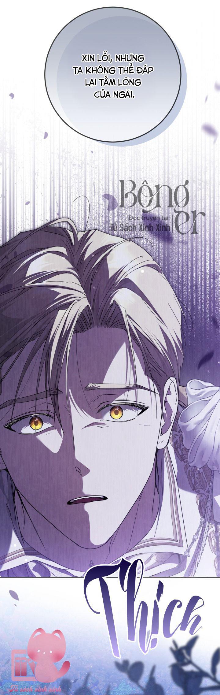 Hoàng Nữ Cosplay NonFan - Chap 60 - Trang 42