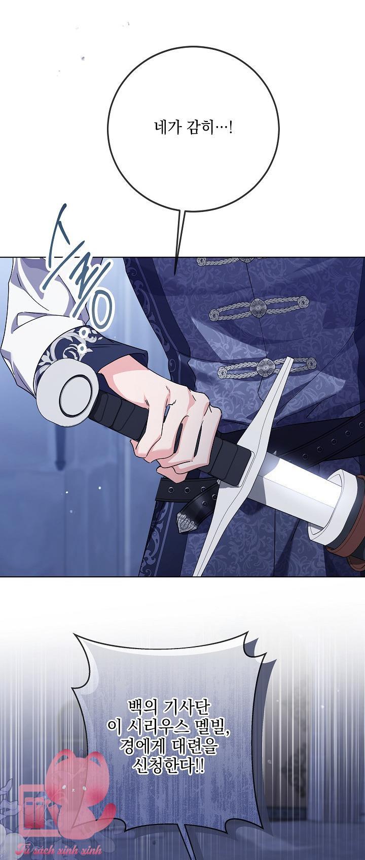 Hoàng Nữ Cosplay NonFan - Chap 62 - Trang 73