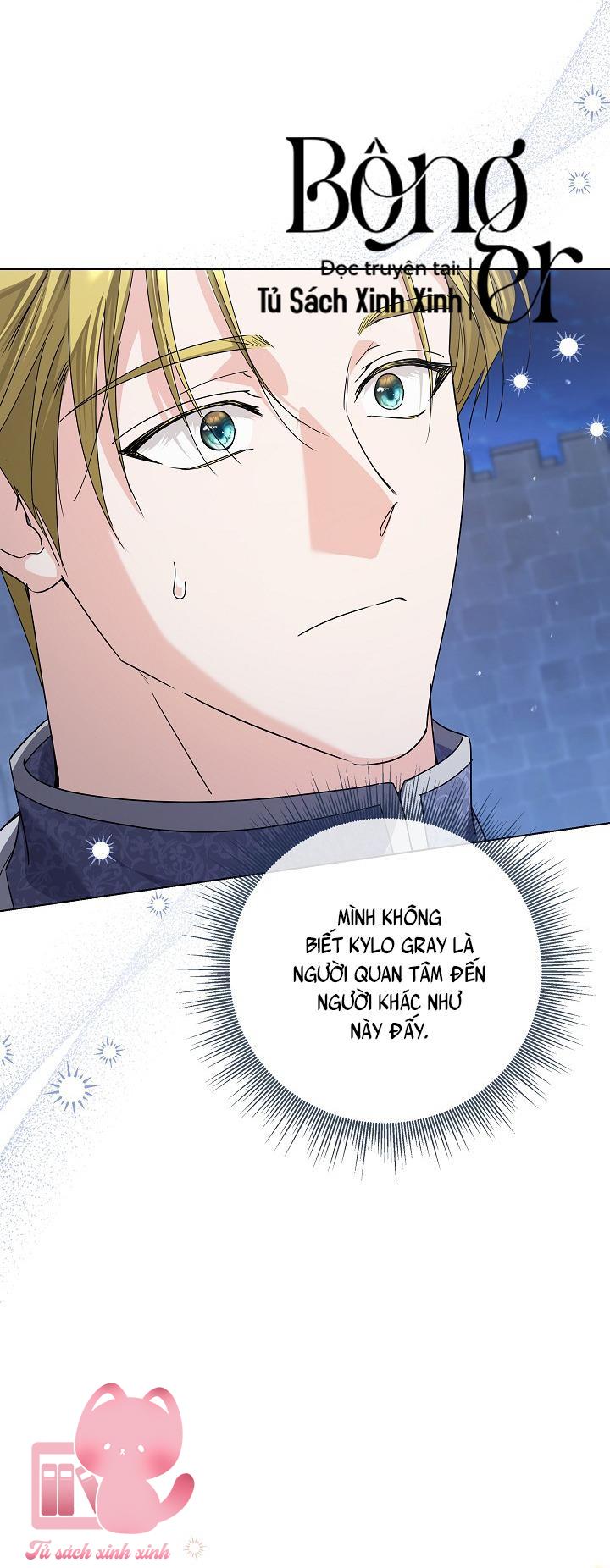 Hoàng Nữ Cosplay NonFan - Chap 63 - Trang 37