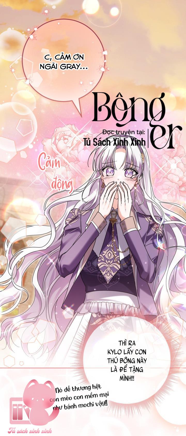 Hoàng Nữ Cosplay NonFan - Chap 65 - Trang 27