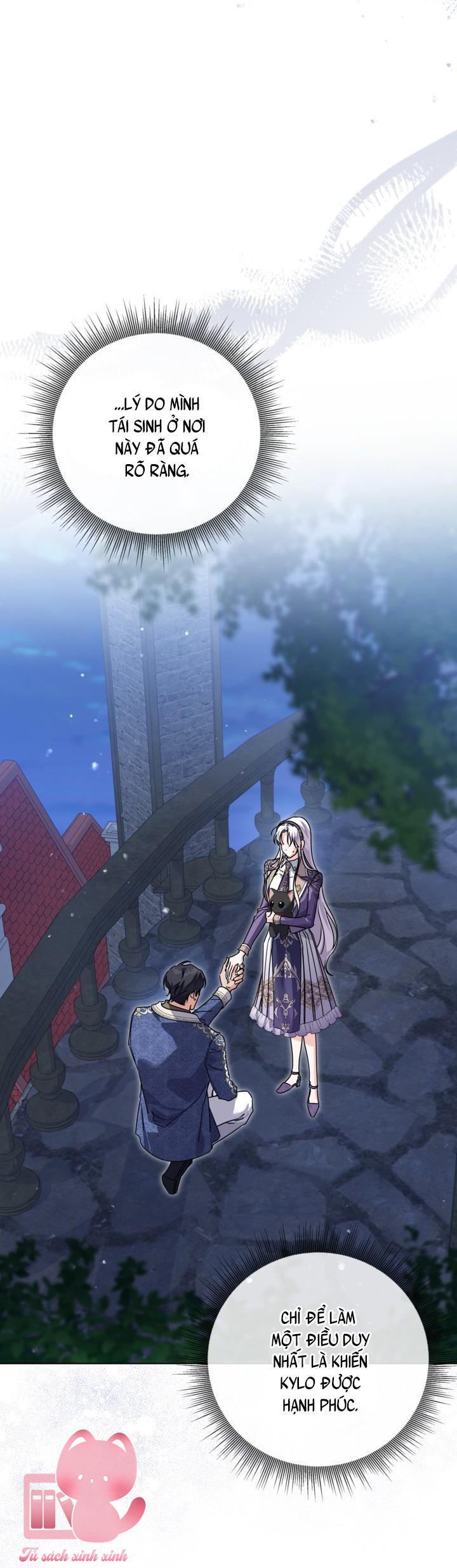Hoàng Nữ Cosplay NonFan - Chap 66 - Trang 17