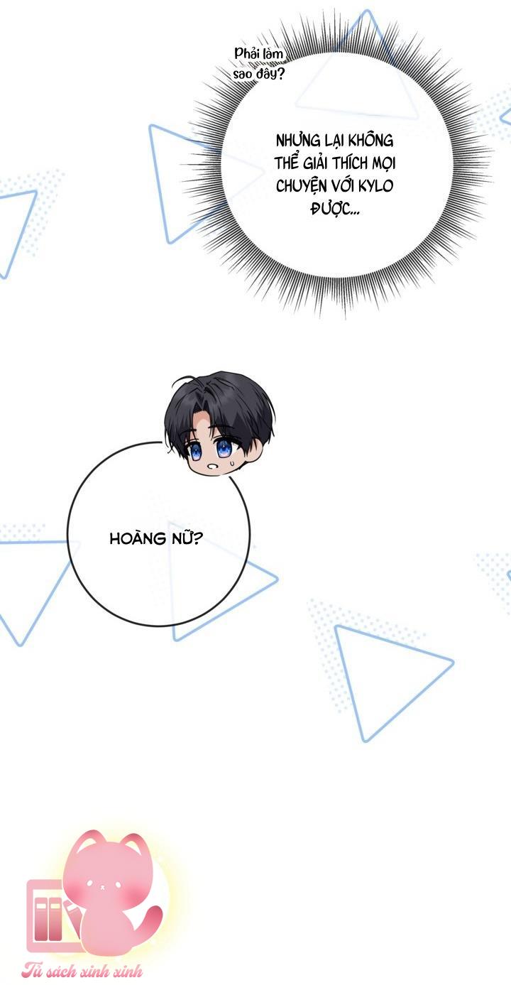 Hoàng Nữ Cosplay NonFan - Chap 69 - Trang 9