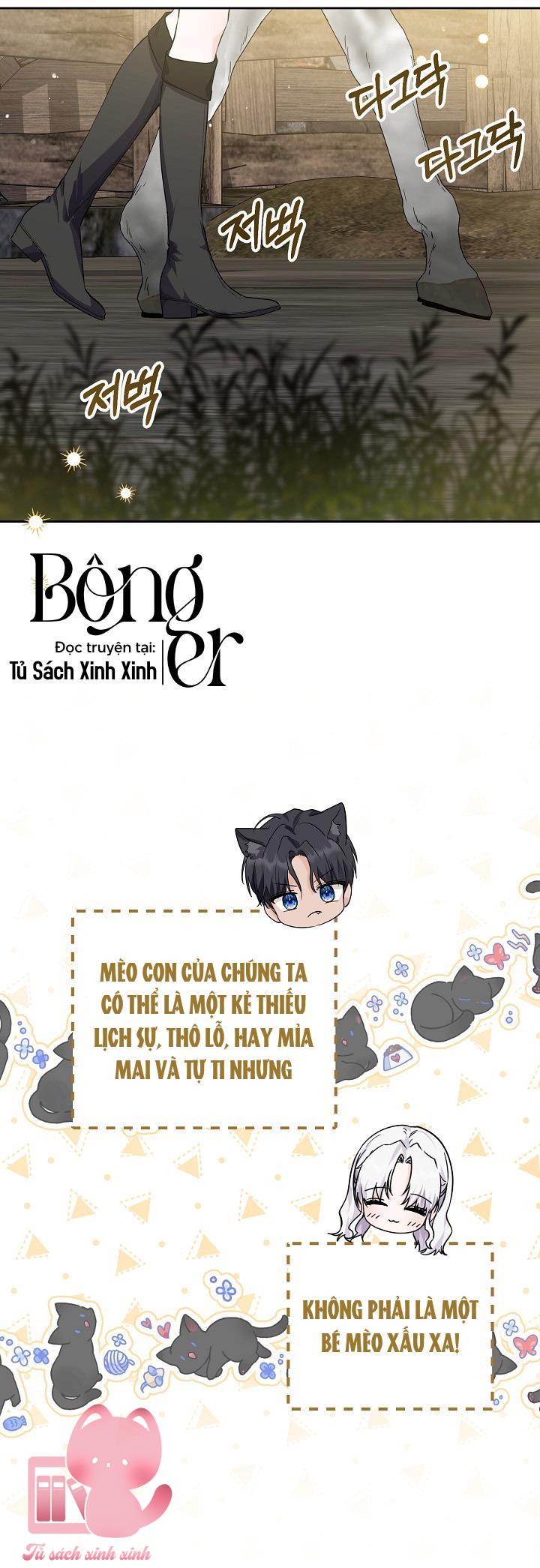 Hoàng Nữ Cosplay NonFan - Chap 7 - Trang 16