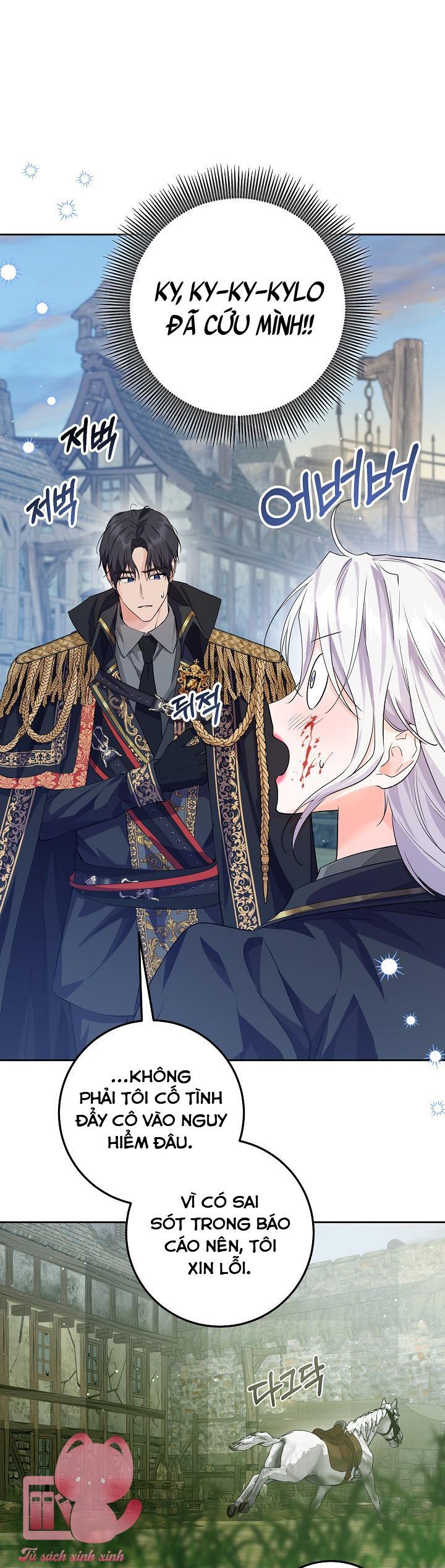 Hoàng Nữ Cosplay NonFan - Chap 7 - Trang 47