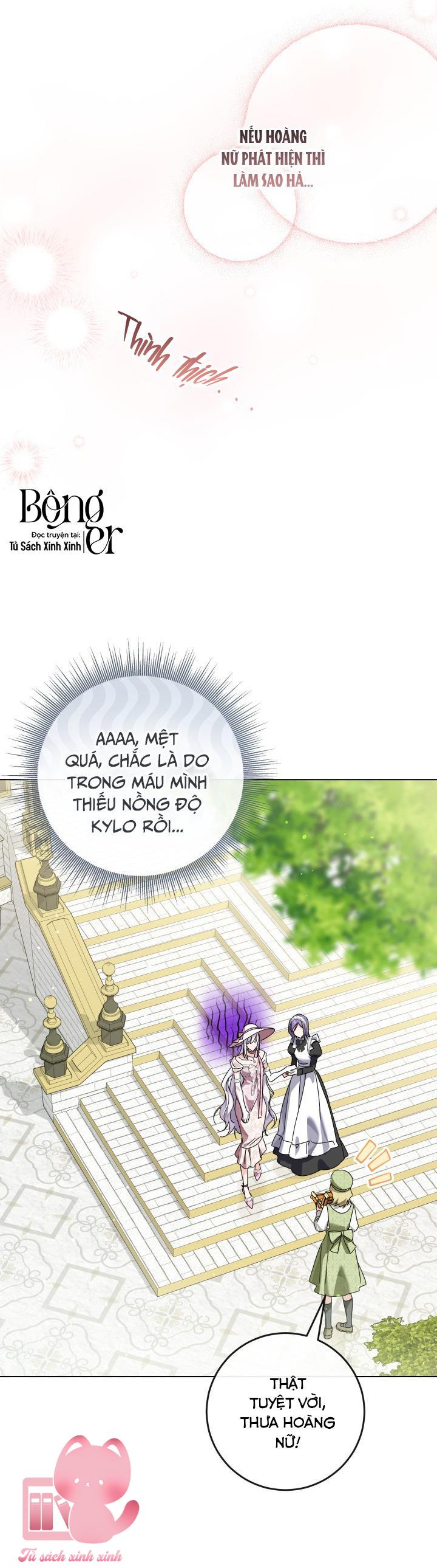Hoàng Nữ Cosplay NonFan - Chap 70 - Trang 12