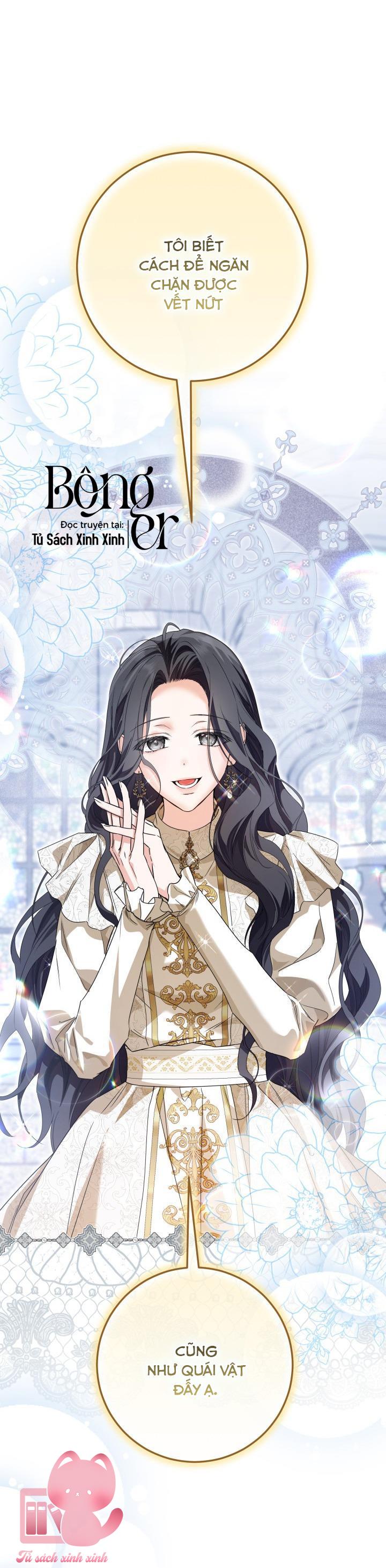 Hoàng Nữ Cosplay NonFan - Chap 76 - Trang 3