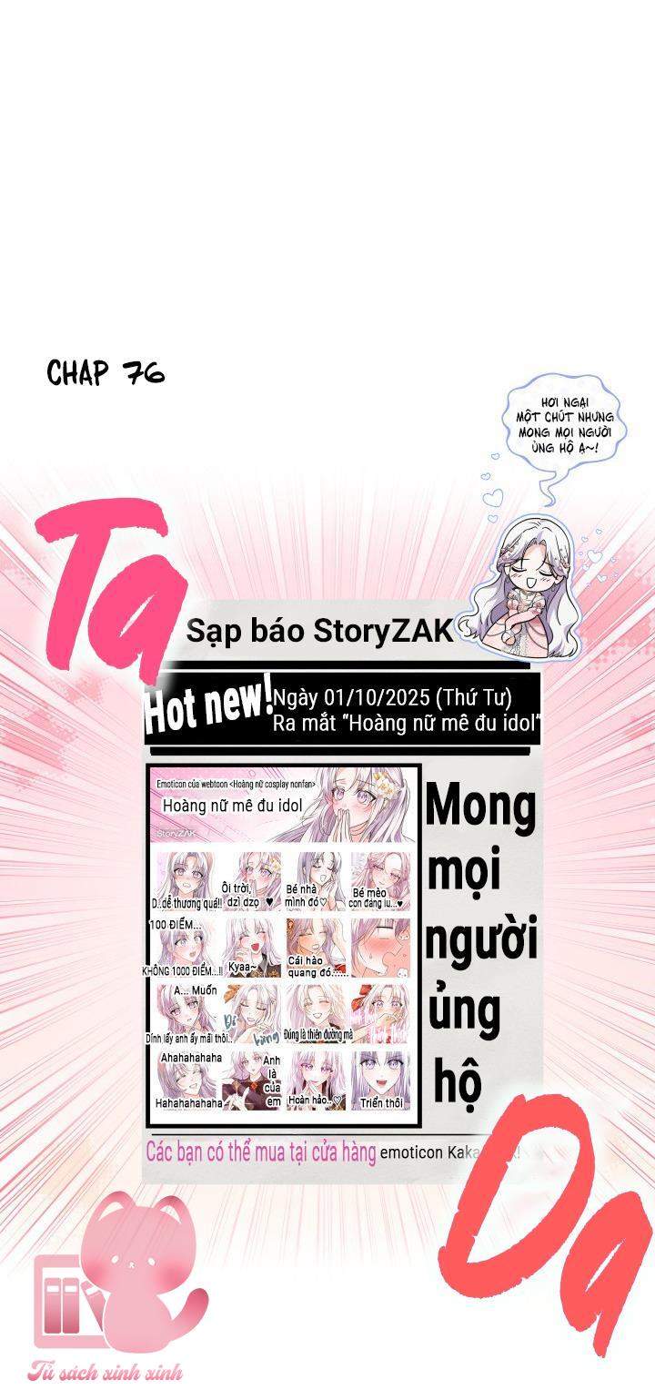 Hoàng Nữ Cosplay NonFan - Chap 76 - Trang 75
